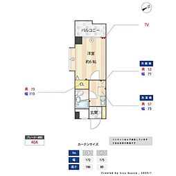 コートハウス高松 301 3階1Kの間取り