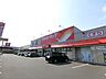 周辺：ツルハドラッグ　澄川店 660m