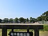 周辺：豊陵公園 690m