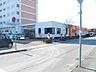 周辺：すえひろ保育園 890m