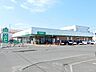 周辺：コープさっぽろ栄町店 460m