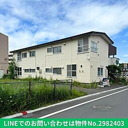 ハスカップ内田荘