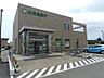 周辺：北海道銀行　白老支店 910m