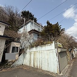 室蘭市宮の森町中古戸建