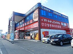 周辺施設の画像