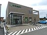 周辺：北海道銀行　白老支店 1740m