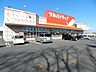 周辺：ツルハドラック沼ノ端店 1370m