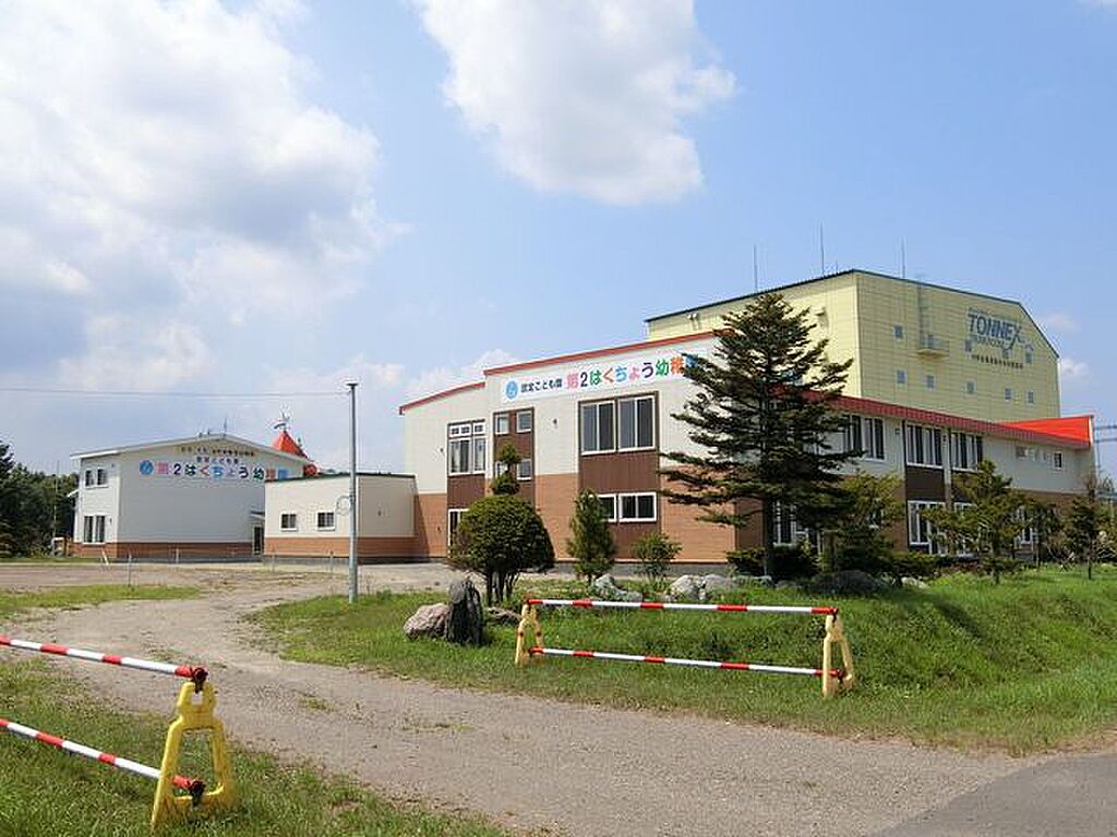 Image 9