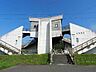 周辺：JR北吉原駅 3370m