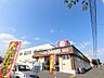 周辺：フードDオアシス店 1060m