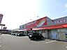 周辺：ツルハドラッグ　澄川店 730m