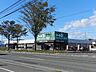周辺：フードD EXPRESS　見山店 750m