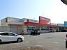 周辺：ツルハドラッグ　日新店 1160m