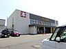 周辺：TSUTAYAバイパス店 820m