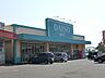周辺：ダイソー　日新店 450m