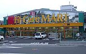 Fit Care MART戸塚町店（320m）