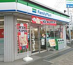 ファミリーマート 横浜コットンハーバー店（198m）