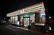 セブンイレブン 川崎野川東店（205m）