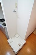 室内洗濯機置き場！