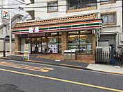 セブンイレブン 新宿喜久井町店（282m）