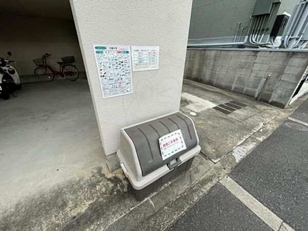 大阪府吹田市朝日が丘町(賃貸アパート1K・2階・19.00㎡)の写真 その28