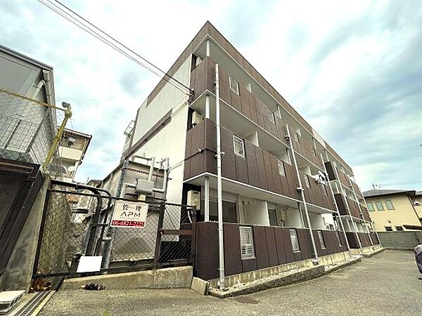 大阪府吹田市垂水町１丁目(賃貸マンション1K・1階・18.00㎡)の写真 その1