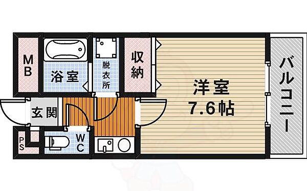 クローリス ｜大阪府池田市豊島南１丁目(賃貸マンション1K・5階・24.41㎡)の写真 その2