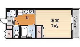 大阪府箕面市小野原東１丁目1番57号（賃貸マンション1K・3階・23.00㎡） その2