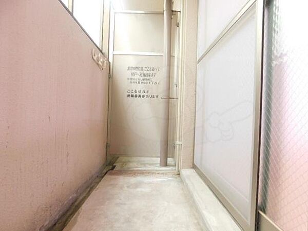 大阪府池田市満寿美町(賃貸マンション1K・2階・28.00㎡)の写真 その15