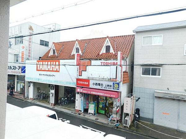 大阪府豊中市上野西２丁目(賃貸マンション2DK・2階・42.84㎡)の写真 その21