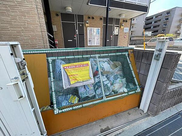 大阪府豊中市曽根西町２丁目(賃貸アパート1K・4階・20.81㎡)の写真 その18