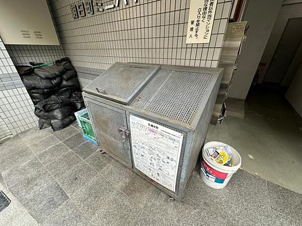 大阪府吹田市朝日町(賃貸マンション1R・2階・14.00㎡)の写真 その27