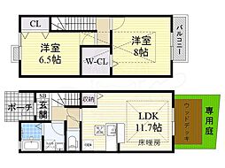 阪急宝塚本線 池田駅 バス7分 秦野小学校前下車 徒歩5分