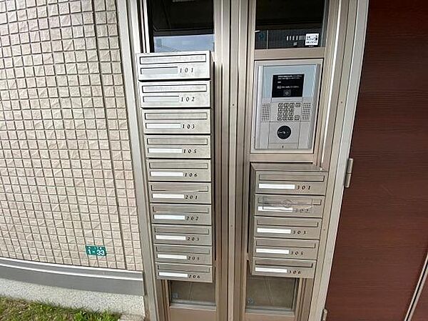 大阪府豊中市浜１丁目(賃貸アパート1LDK・3階・37.67㎡)の写真 その27