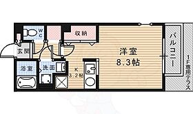 大阪府豊中市螢池中町４丁目5番43号（賃貸アパート1R・2階・30.39㎡） その2