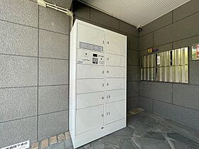 大阪府吹田市山手町３丁目（賃貸マンション1K・1階・23.40㎡） その28