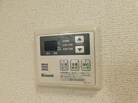 大阪府豊中市箕輪２丁目4番30号（賃貸マンション1K・1階・19.00㎡） その26