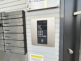 大阪府豊中市服部西町３丁目（賃貸アパート1LDK・2階・35.24㎡） その30