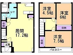 南33条テラスハウス