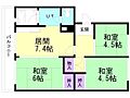 札幌西月寒団地64階4.3万円