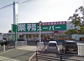 大阪府堺市西区鳳西町2丁（賃貸アパート1LDK・2階・30.25㎡） その22