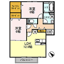 大阪府泉大津市曽根町2丁目（賃貸アパート2LDK・2階・61.92㎡） その2