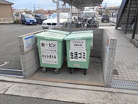 大阪府堺市西区神野町2丁（賃貸アパート1K・2階・23.65㎡） その25