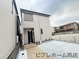 阪和線 和泉府中駅 徒歩6分