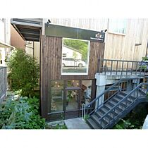 ヴィラリッチーニ1号館  ｜ 京都府京都市右京区常盤御池町21-5（賃貸マンション1K・3階・15.75㎡） その13