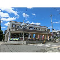 ハイツラミ武田  ｜ 京都府京都市北区紫竹西北町15（賃貸マンション1K・1階・21.09㎡） その20