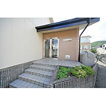 ウエストダックKT  ｜ 京都府京都市北区西賀茂北山ノ森町32（賃貸マンション1K・2階・24.50㎡） その18