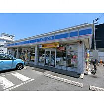 パル大久保  ｜ 京都府宇治市広野町西裏25-1（賃貸マンション1K・2階・23.62㎡） その17