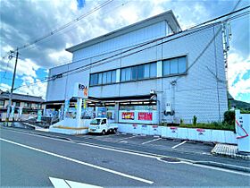 グランドーリアKYOTO紫竹  ｜ 京都府京都市北区紫竹西大門町14（賃貸マンション1K・1階・22.67㎡） その13