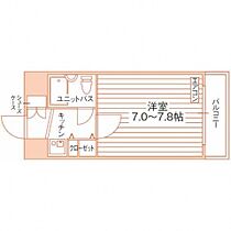 女子学生会館 ヴィヴァーチェ藤の森  ｜ 京都府京都市伏見区深草直違橋片町535（賃貸マンション1K・2階・20.04㎡） その2